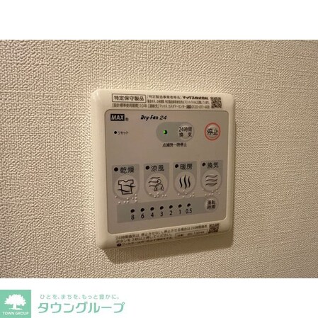 ER松戸の物件内観写真